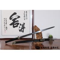 汉龙汉剑
