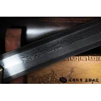 汉龙汉剑