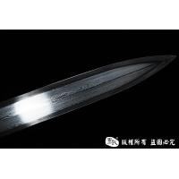 汉龙汉剑
