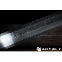 汉龙汉剑