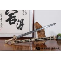 永乐陨铁明剑-客户定制款