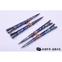 《紫竹》茶锥