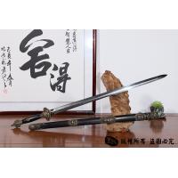 羽毛纹镂空清剑