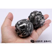 十二生肖健身球