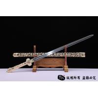 精细镂空唐草唐剑-乾坤纹