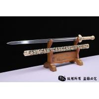 精细镂空唐草唐剑-乾坤纹