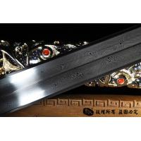 精细镂空唐草唐剑-乾坤纹