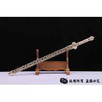 精细镂空唐草唐剑-乾坤纹