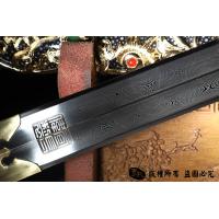 精细镂空唐草唐剑-乾坤纹