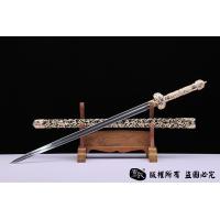 精细镂空唐草唐剑-乾坤纹