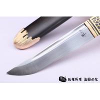 樱花短刀