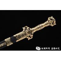 《道法自然》-智慧剑