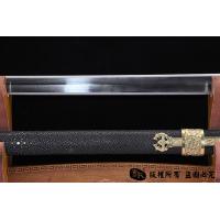 《道法自然》-智慧剑