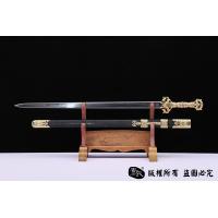 《道法自然》-智慧剑