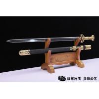 《道法自然》-智慧剑