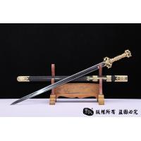 《道法自然》-智慧剑