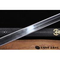 《道法自然》-智慧剑