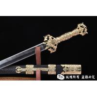 《道法自然》-智慧剑