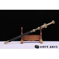 《道法自然》-智慧剑