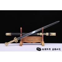 《道法自然》-智慧剑