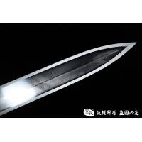 《道法自然》-智慧剑