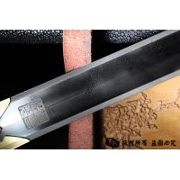 《道法自然》-智慧剑