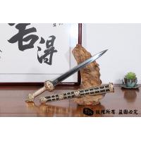 精装小永乐