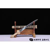 精装小永乐