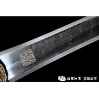 精装小永乐