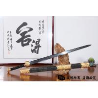 神兽玄铁剑-陨铁-陨石剑 天铁剑