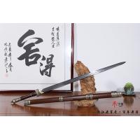 卧龙剑-双槽版