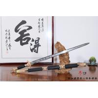 陨铁清泉剑