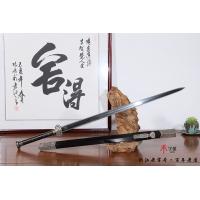 手工如意八面汉剑