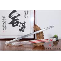 陨铁神锋剑-已售
