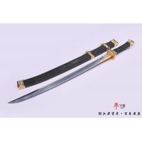 龙装御用清刀