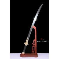龙装御用清刀