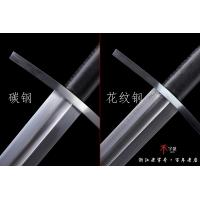 指环王圣剑 欧式真剑 百炼钢版