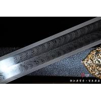 紫电清泉剑