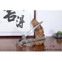 吉祥天铁小剑-陨铁，陨石，玄天剑