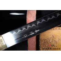 三枚合龙装武士刀