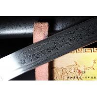 飞鹤武士刀