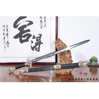 意境陨铁四圣剑