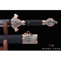 意境陨铁四圣剑