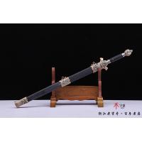 意境陨铁四圣剑