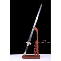 意境陨铁四圣剑