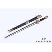 意境陨铁四圣剑