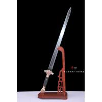 毛铁山水四圣剑