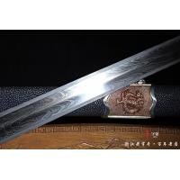 毛铁山水四圣剑