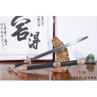 毛铁山水四圣剑