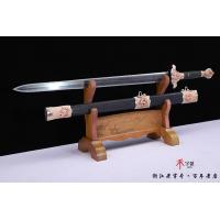 毛铁山水四圣剑